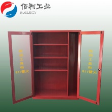 【消防柜】厂家直销工业专用应急消防箱/柜广东消防用品储存柜