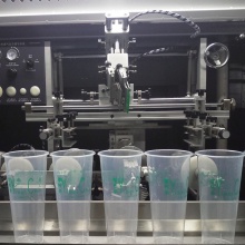 全自动丝印机 奶茶杯印刷机 包装瓶丝印机 圆瓶扁平杯丝印机 厂家