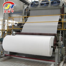 厂家直销 卫生纸机 型卫生纸造纸机 造纸设备 现货供应