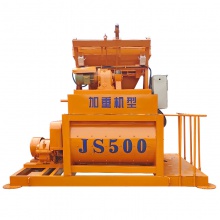 厂家直销 强制式JS750混凝土搅拌机 批发 JS500双轴混凝土搅拌机