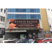 北京房产 房山 中海金樾和著别名：尚锦佳苑