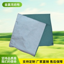土工膜袋 施工用土工膜袋 边坡防护土工袋