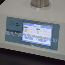 高温差示扫描量热仪 氧化诱导期测试仪PPS差热分析仪熔点测定仪