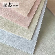 厂家直销无缝蚕丝墙布纯色素色现代简约欧式壁布工程墙纸装修新款