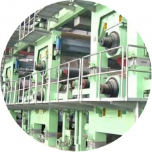 造纸机械及行业设备 造纸设备及配件 瓦楞纸造纸机 厂家供应