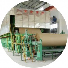 造纸机械及行业设备 造纸设备及配件 瓦楞纸造纸机 厂家供应