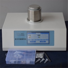 氧化诱导期测试仪 DSC高温差示扫描量热仪dsc差示扫描热仪500℃