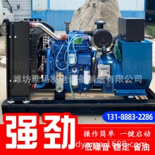 雅动潍坊200kw/300千瓦大型柴油发电机组 商场消防验收备用发电机