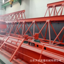 60吨门式提梁机 提梁机 架桥机 桥梁起重机 桥式 门式架桥机