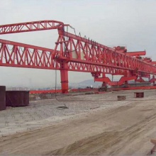产地出售260吨架桥机 建桥梁工程提梁机 承重量大260吨架桥机