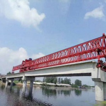 产地出售260吨架桥机 建桥梁工程提梁机 承重量大260吨架桥机