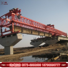 河南起重架桥机 160吨40米长T型桥梁片架桥机设备 架桥机选型参数