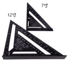 P 7寸12寸公制英制 铝型材黑色氧化三角板 90度45度三角尺 直角尺