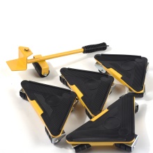 5件套三角铁制搬家器可移动便携式搬家器重物搬动工具家具搬家