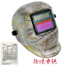 生产全自动变光电焊防护面罩头戴式可调节焊接工头盔氩弧焊帽面罩