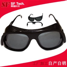 牛皮鬼脸面罩专用电焊眼镜焊接工安全防护眼镜劳保护目镜