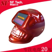 自动变光调节防护面罩电焊面罩骷髅头款氩弧焊气保焊焊帽